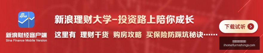 腾讯电竞财,报亮眼,市场潜力无,世界杯线上买球平台官网,世界杯线上买球平台App,世界杯线上买球平台登录,世界杯线上买球平台网页版,世界杯线上买球平台入口