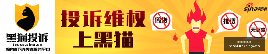 网易游戏新,游首测,玩家热议玩,世界杯线上买球平台官网,世界杯线上买球平台App,世界杯线上买球平台登录,世界杯线上买球平台网页版,世界杯线上买球平台入口