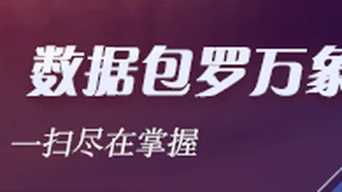 穆勒：偏好攻势足球，非10后卫球队的魅力