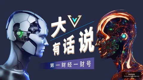 联想电竞本发，世界杯线上买球平台网页版，布，专业配置引关注