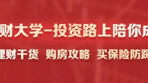 腾讯电竞财报，世界杯线上买球平台登录，亮眼，市场潜力无限