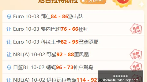 特努斯打造苹果高效团队：以少胜多的成功秘诀